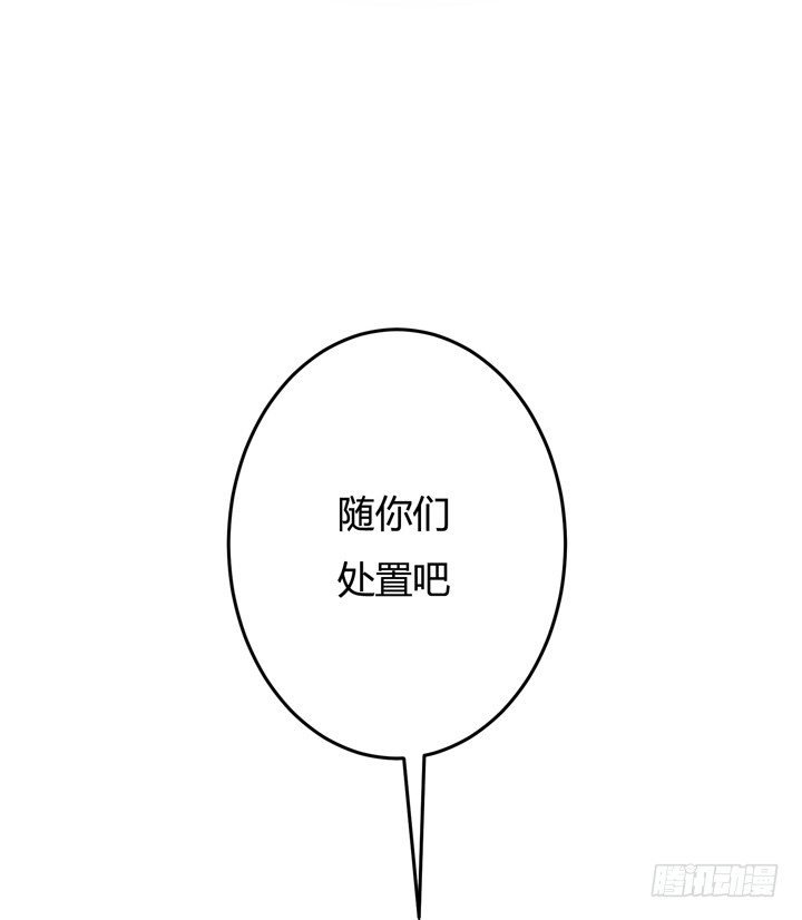 23话 挣扎是没用的