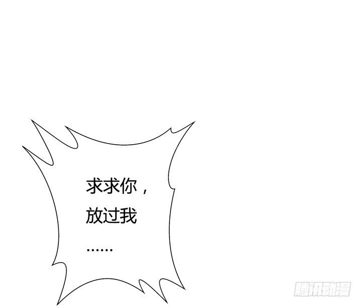 24话 救援行动