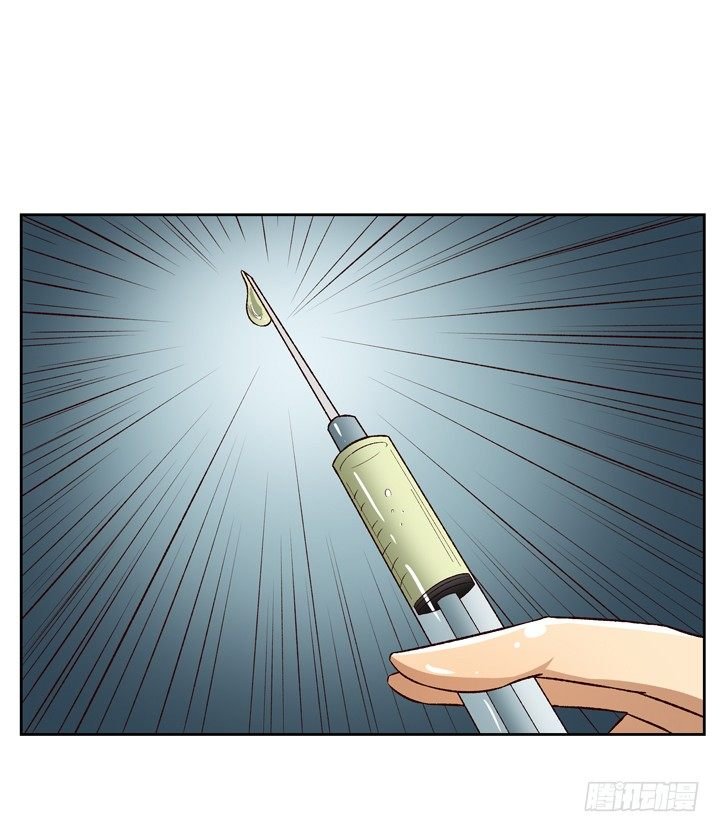 24话 救援行动