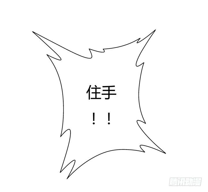 24话 救援行动