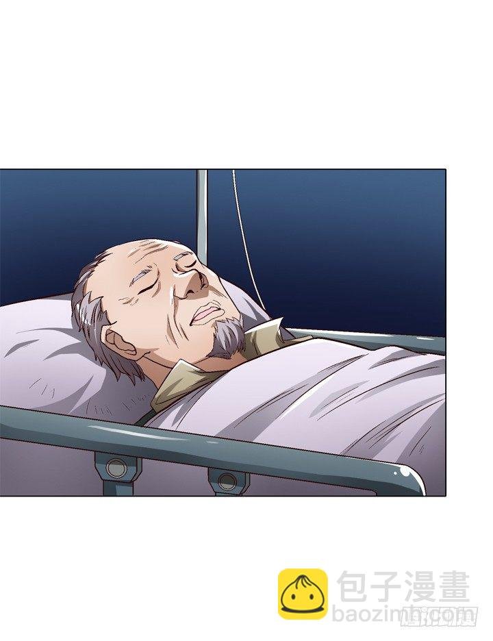 25话 神秘的“俱乐部”