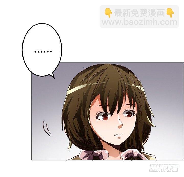 25话 神秘的“俱乐部”