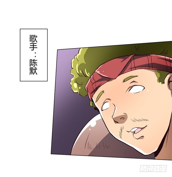 25话 神秘的“俱乐部”