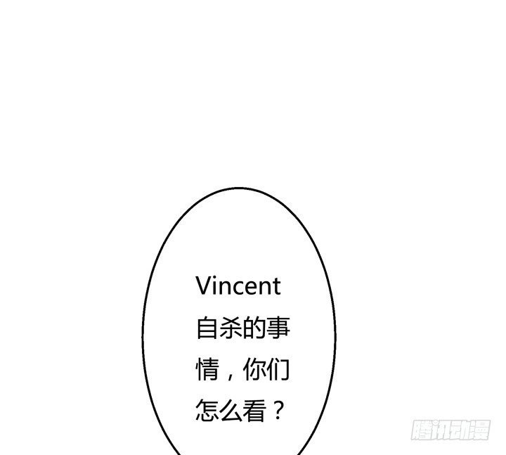 25话 神秘的“俱乐部”