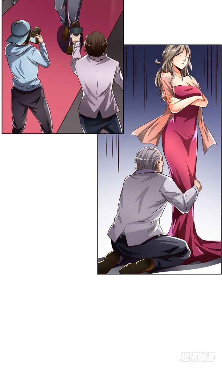 26话 决裂吧！闺蜜