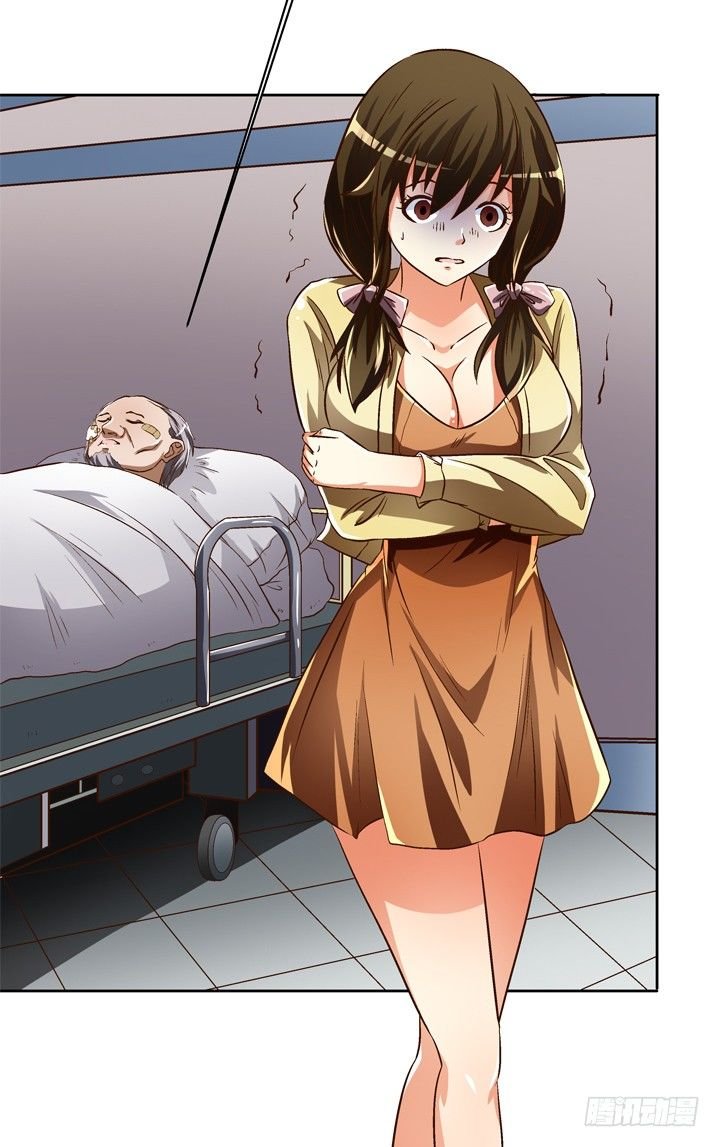 26话 决裂吧！闺蜜