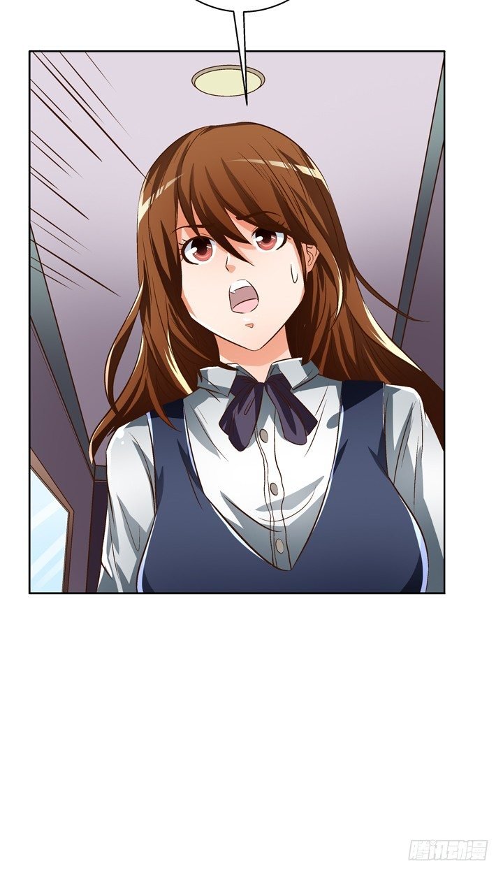 26话 决裂吧！闺蜜