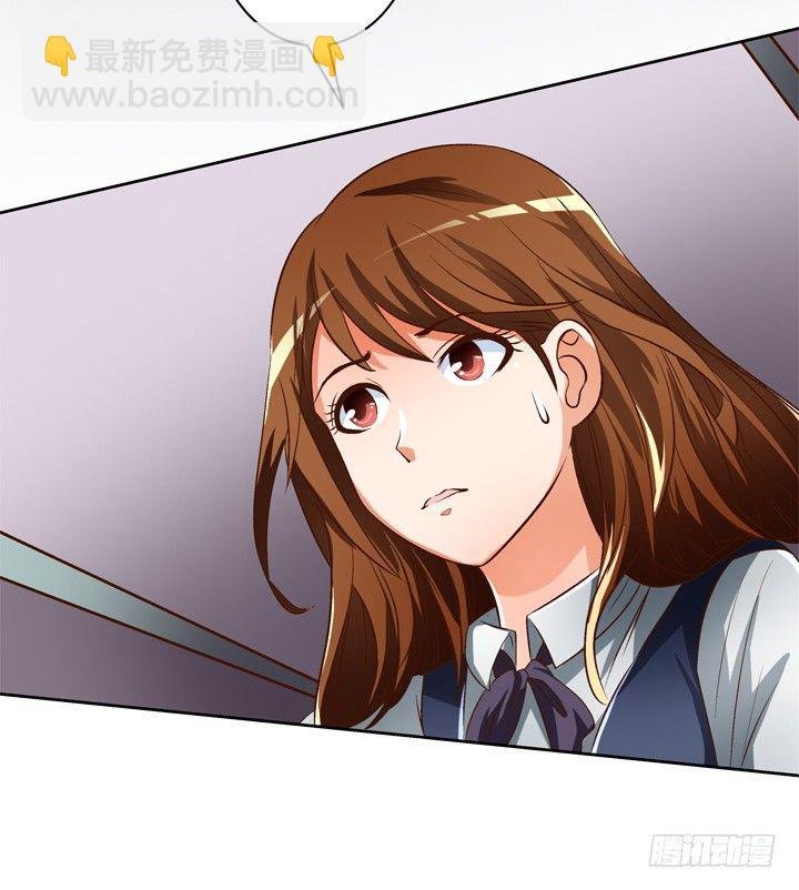 26话 决裂吧！闺蜜