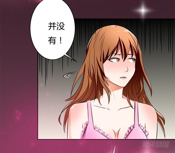 29话 母亲的遗愿