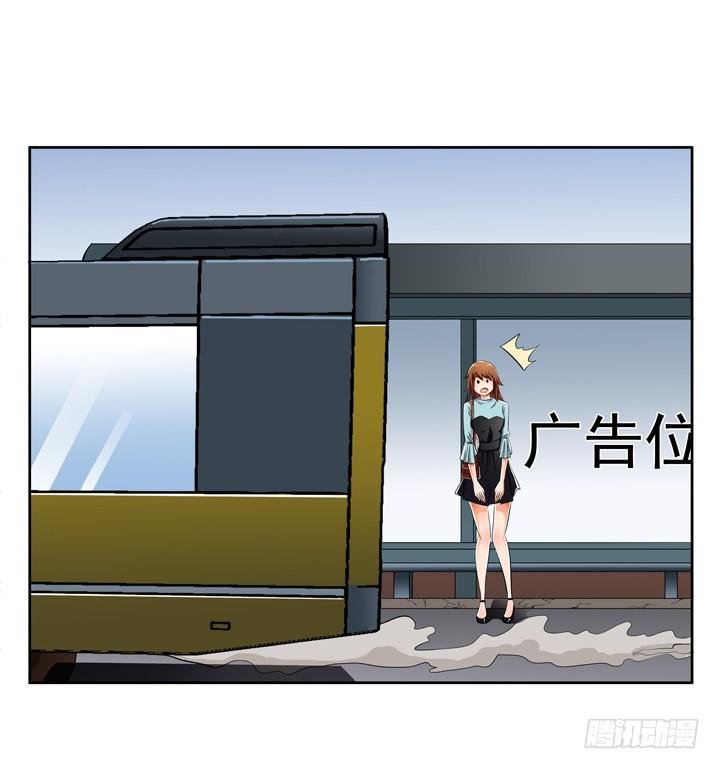29话 母亲的遗愿