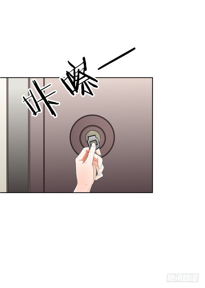 31话 蜕变的决意