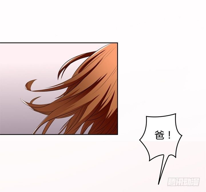 31话 蜕变的决意