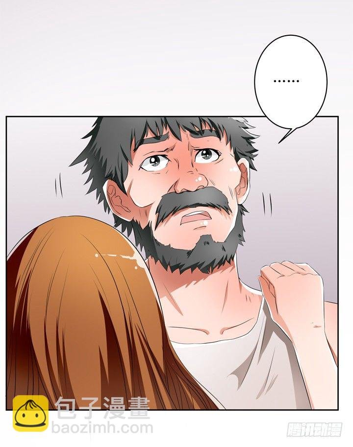 31话 蜕变的决意