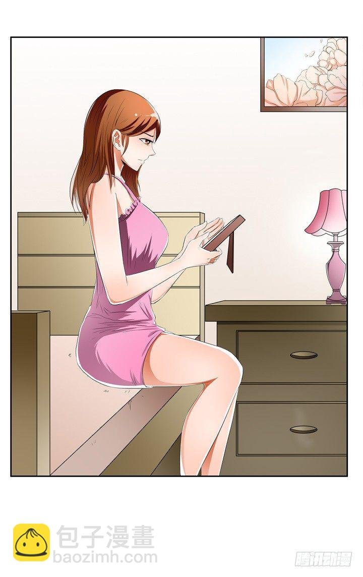 31话 蜕变的决意