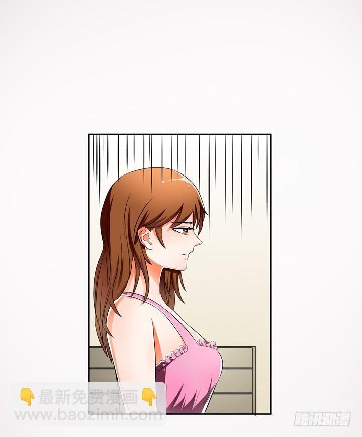31话 蜕变的决意