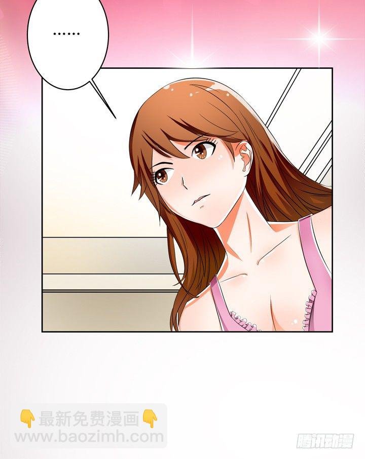 31话 蜕变的决意