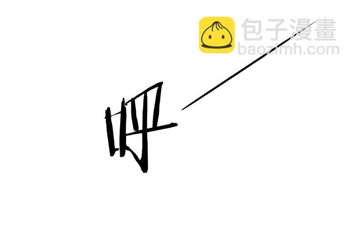 34话 再临的噩梦