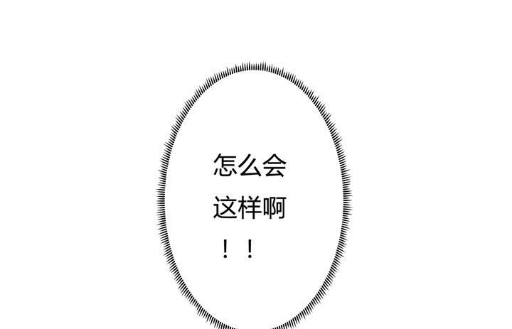 37话 片场如战场