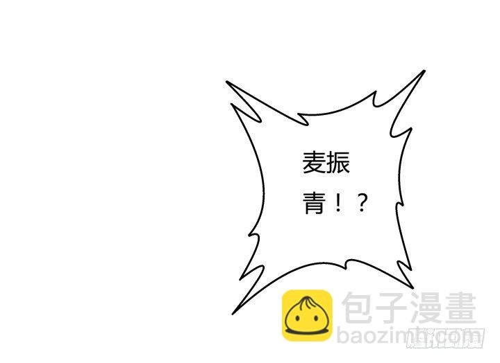 44话 演员的本分