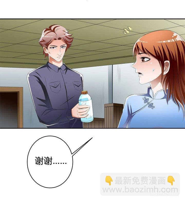 45话 新生的俱乐部