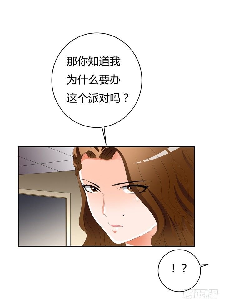 45话 新生的俱乐部