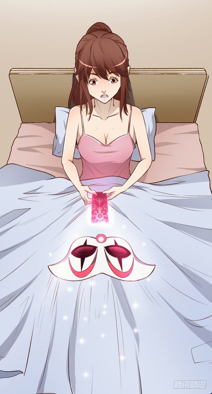 4话 颜值就是女人的武器