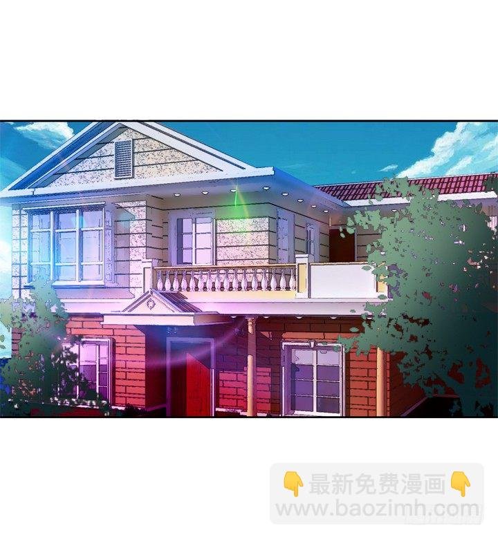 55话 BOBO姐自杀