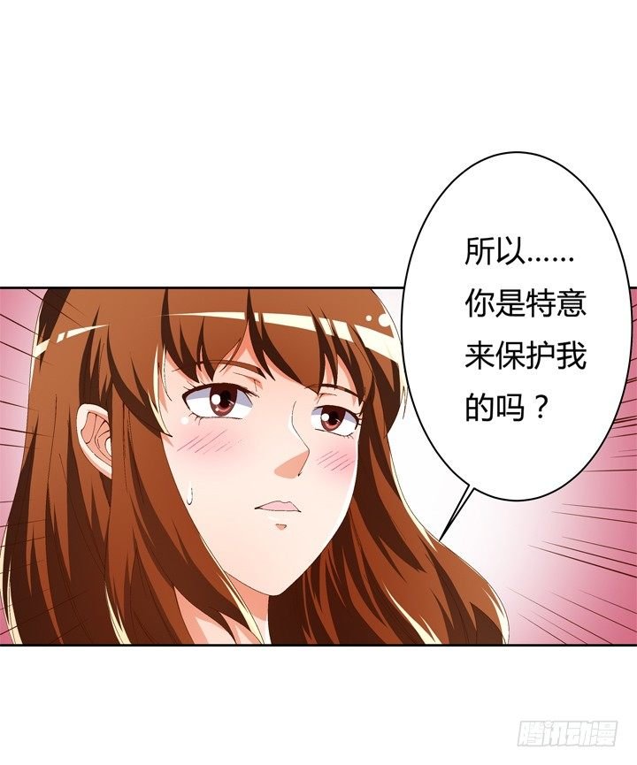 55话 BOBO姐自杀