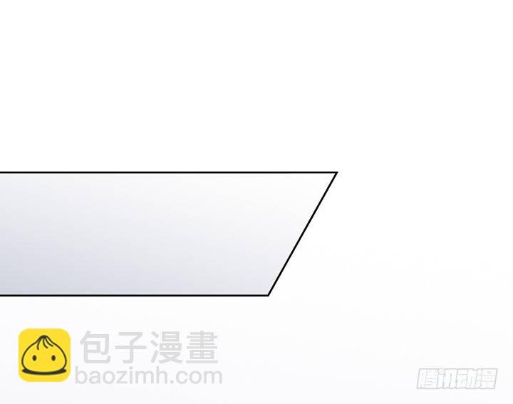 57话 被抹去的罪证