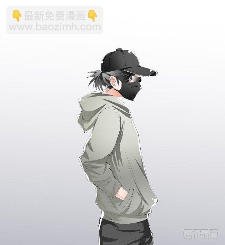 57话 被抹去的罪证