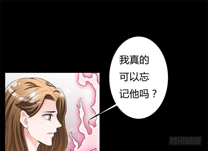 60话 记忆的牢笼（下）