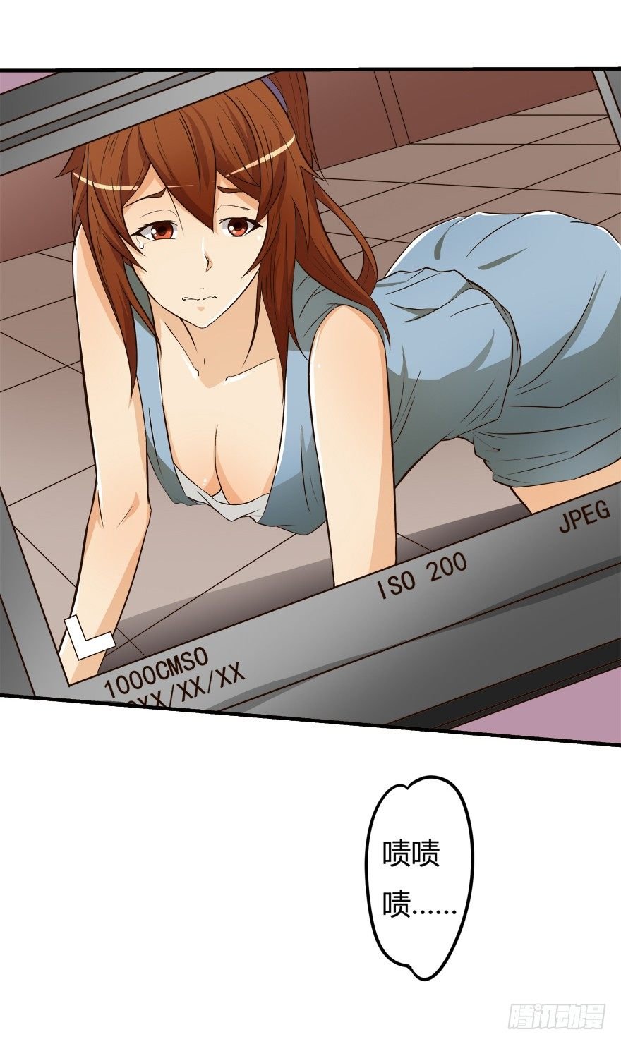 6话 有如绞索的妒忌