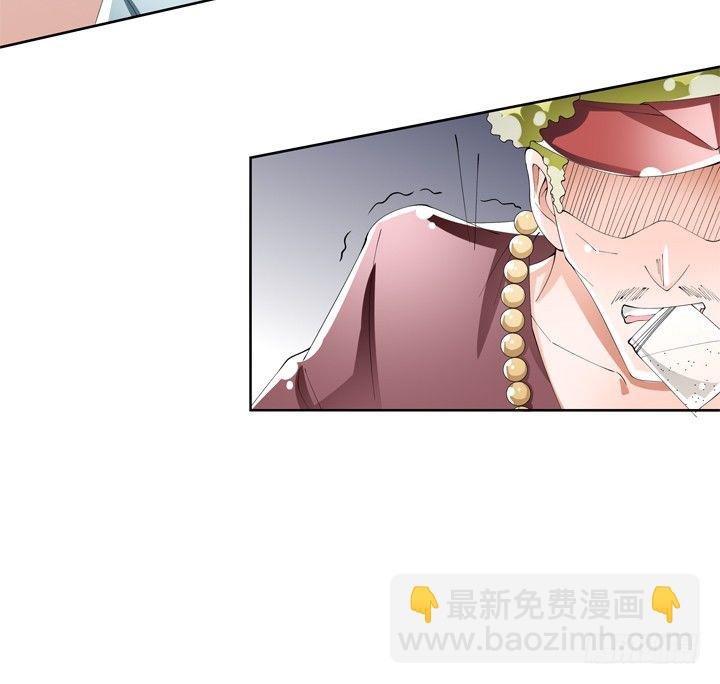 71话 邪恶再生
