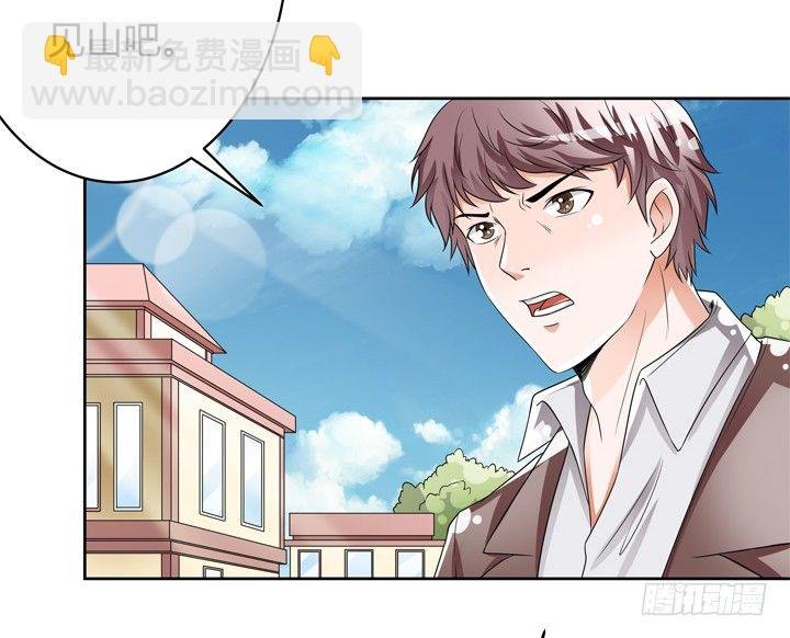 73话 看不清的真实