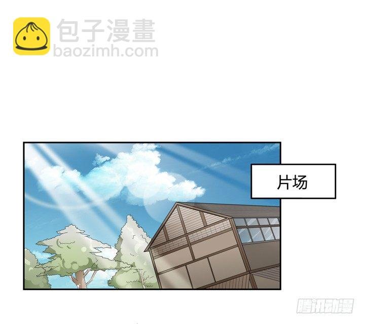 74话 暗斗