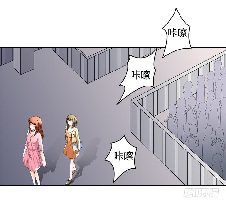 74话 暗斗
