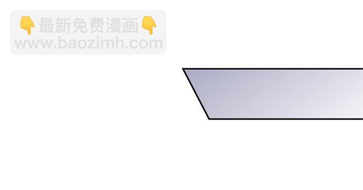 74话 暗斗