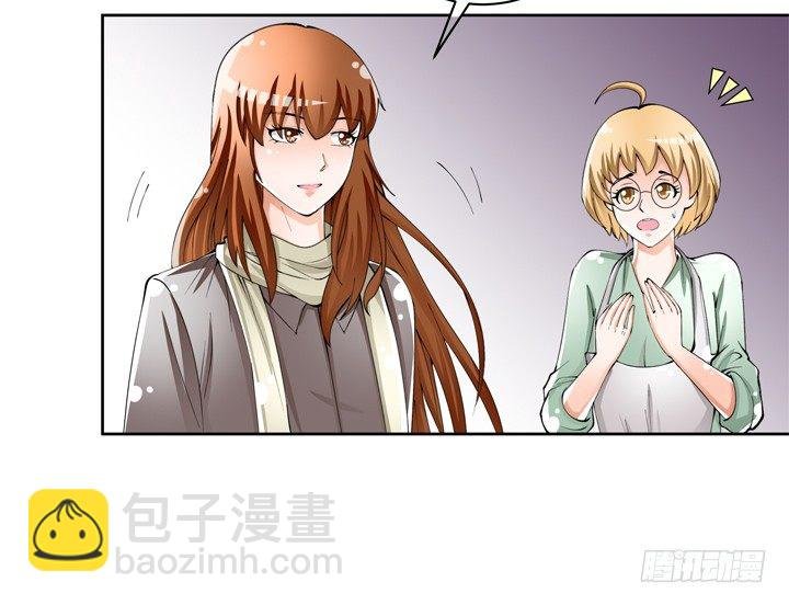 76话 亡羊补牢