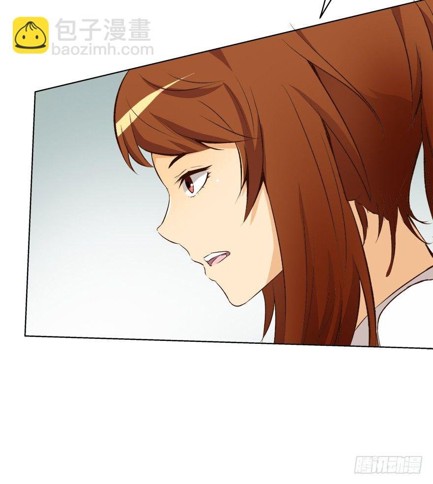7话 莫名其妙的偷拍者