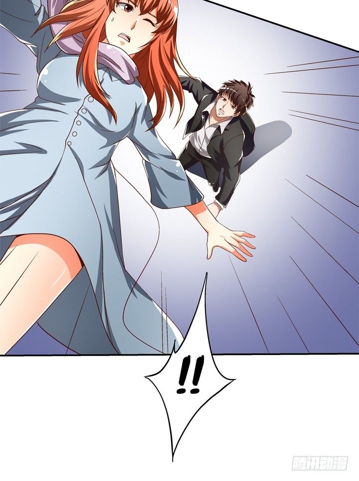 79话 收手吧！沐静