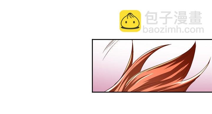 79话 收手吧！沐静