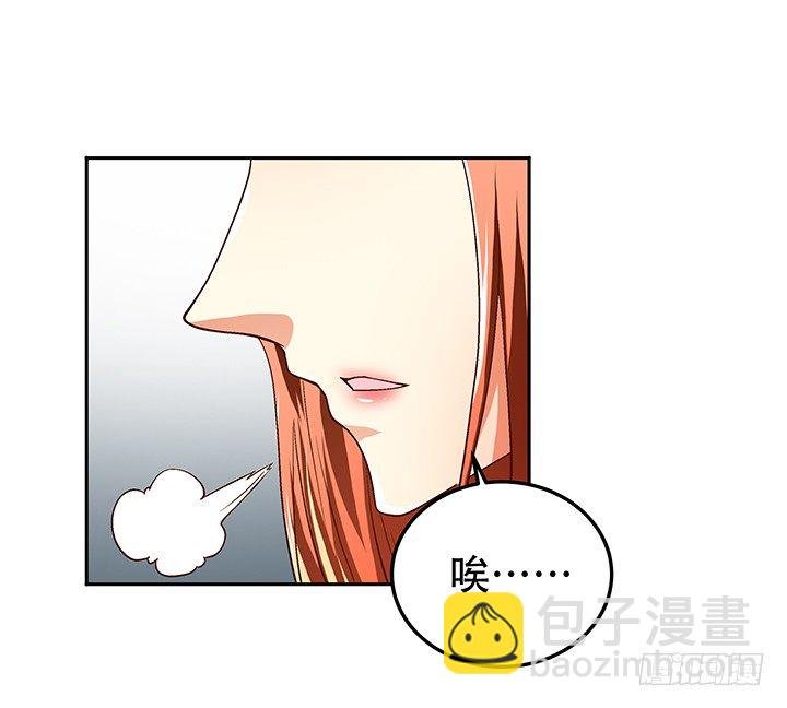 80话 梦桃的野心