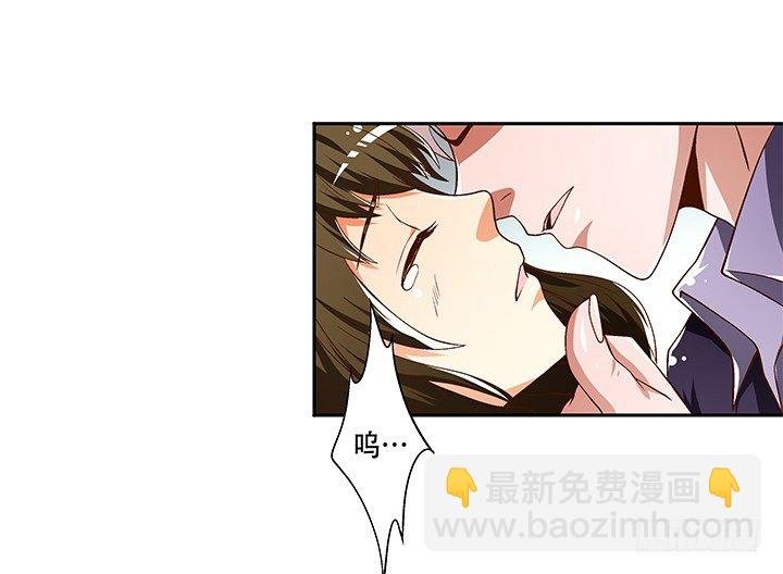 80话 梦桃的野心