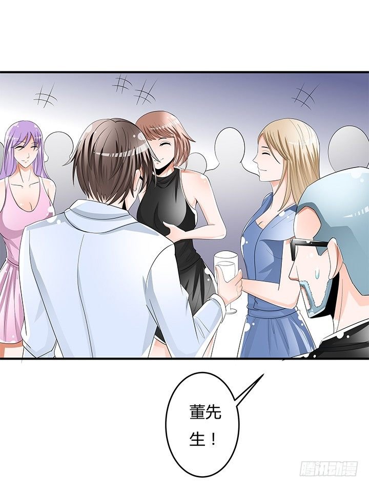 82话 失窃事件