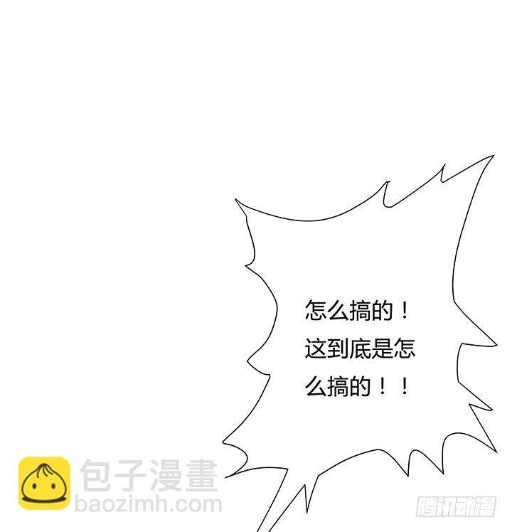 82话 失窃事件