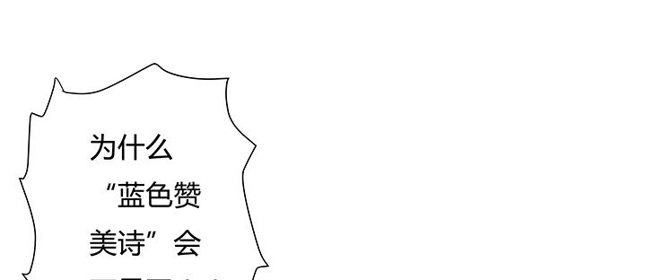 82话 失窃事件