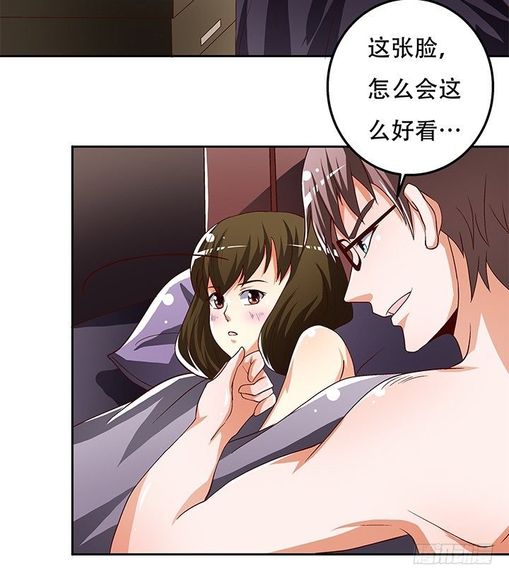 88话 谎言的游戏