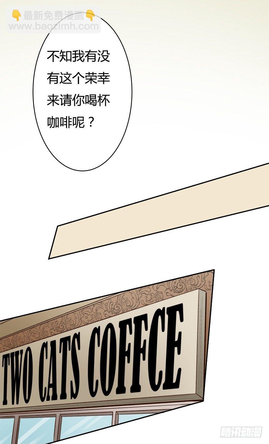 8话 我的艺术你的梦想