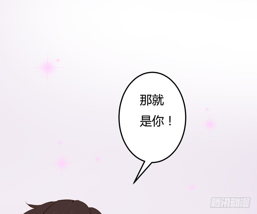 8话 我的艺术你的梦想