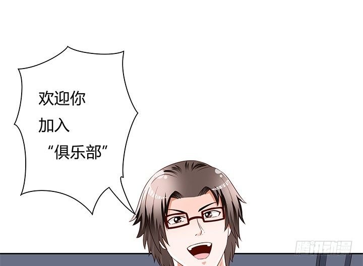 89话 反目